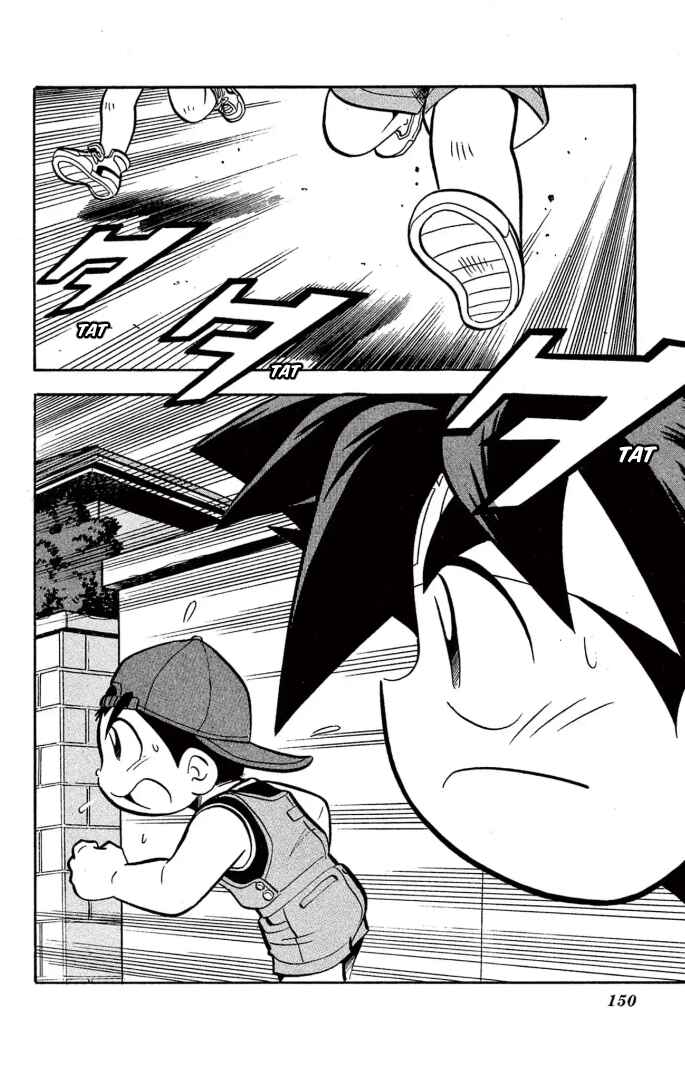 Mini-4WD Fighter V Chapter 58 - Page 2