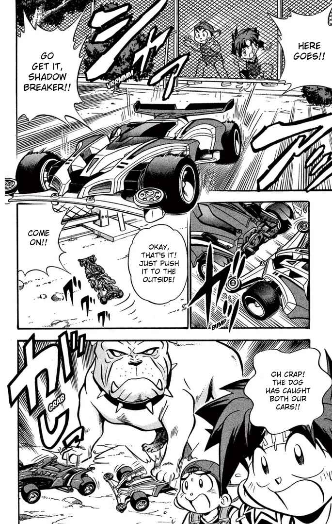 Mini-4WD Fighter V Chapter 58 - Page 6