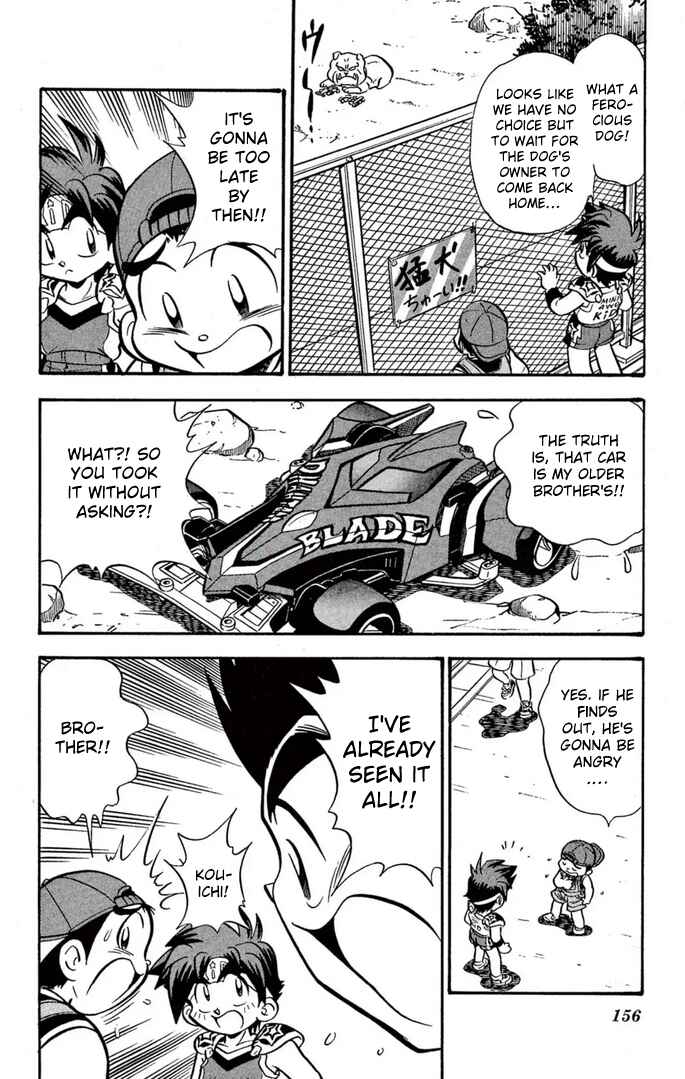 Mini-4WD Fighter V Chapter 58 - Page 8