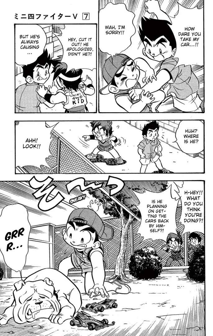 Mini-4WD Fighter V Chapter 58 - Page 9