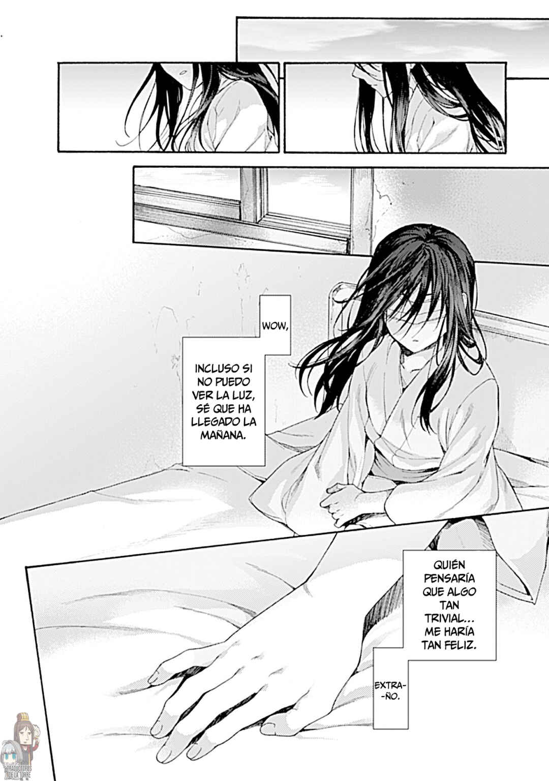 Kara no Kyoukai: The Garden of Sinners Chapter 25 - Page 10
