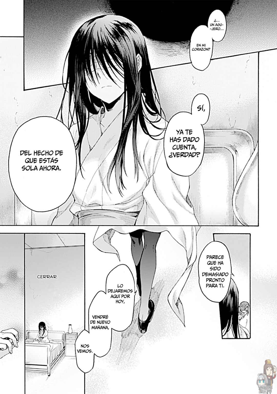Kara no Kyoukai: The Garden of Sinners Chapter 25 - Page 15