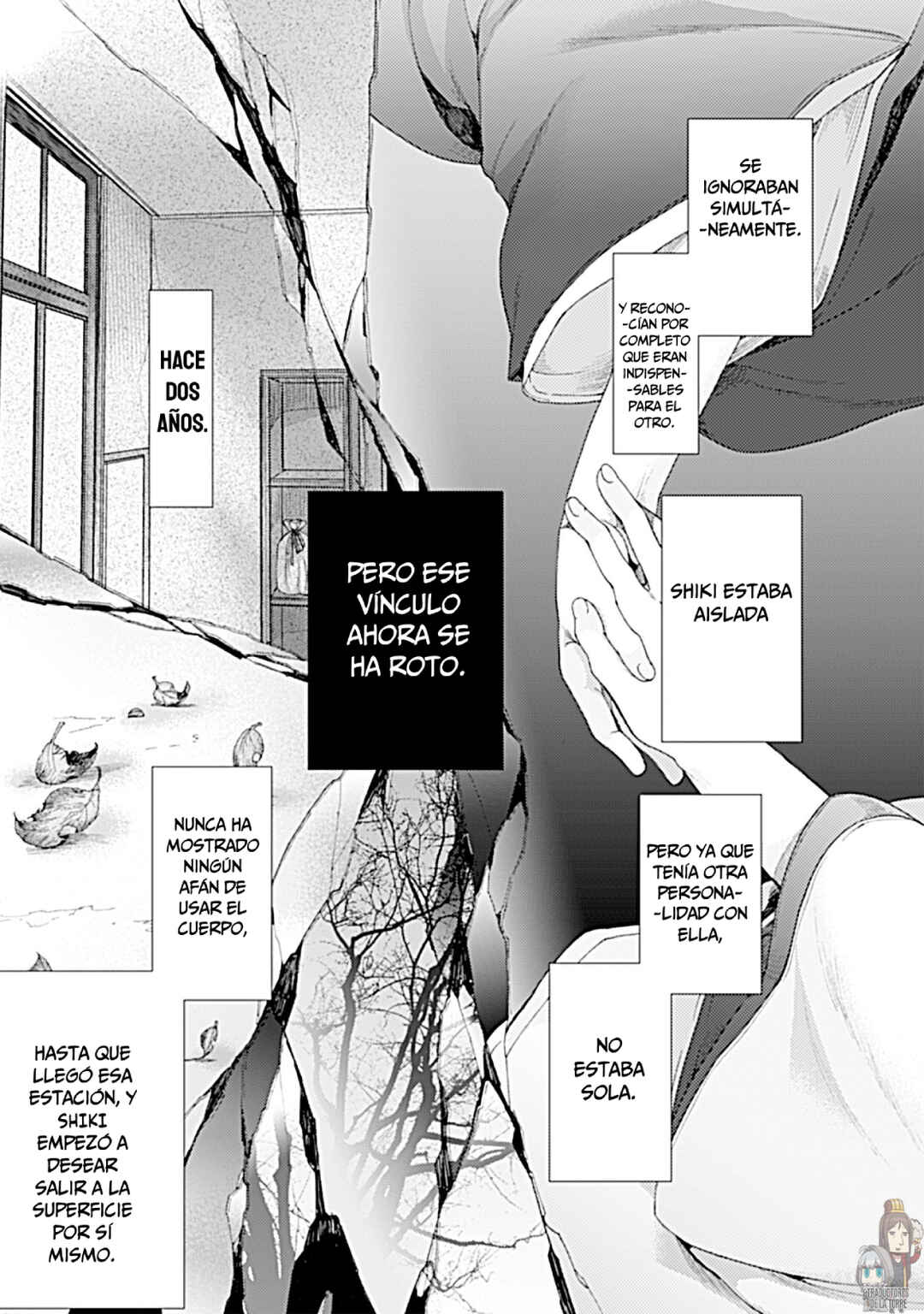 Kara no Kyoukai: The Garden of Sinners Chapter 25 - Page 18