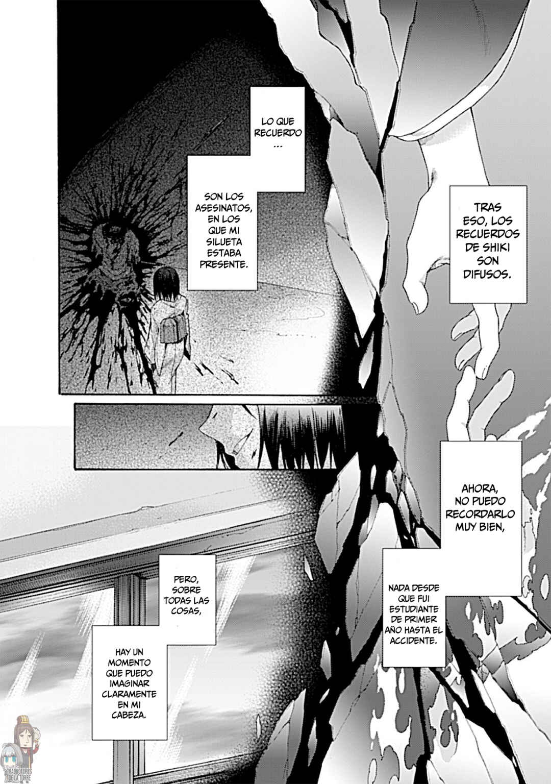 Kara no Kyoukai: The Garden of Sinners Chapter 25 - Page 19