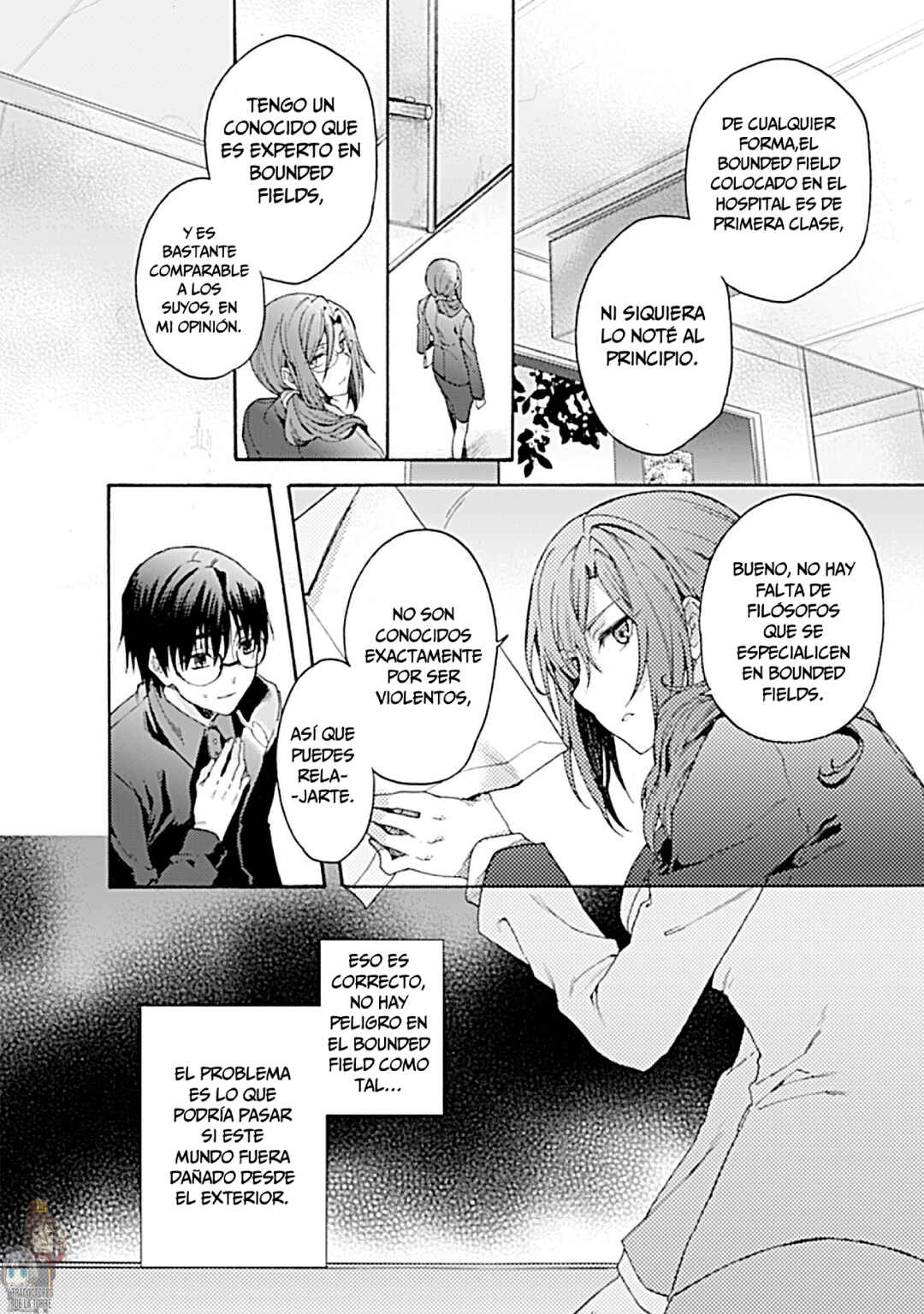 Kara no Kyoukai: The Garden of Sinners Chapter 25 - Page 6