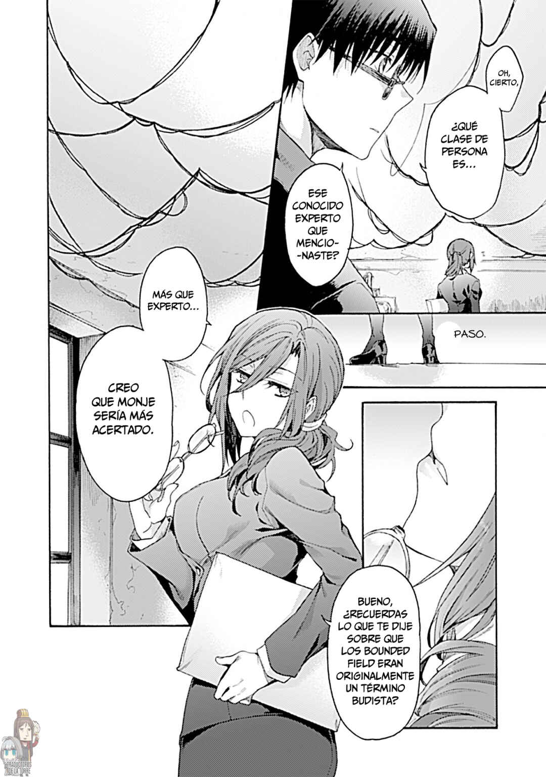 Kara no Kyoukai: The Garden of Sinners Chapter 25 - Page 8
