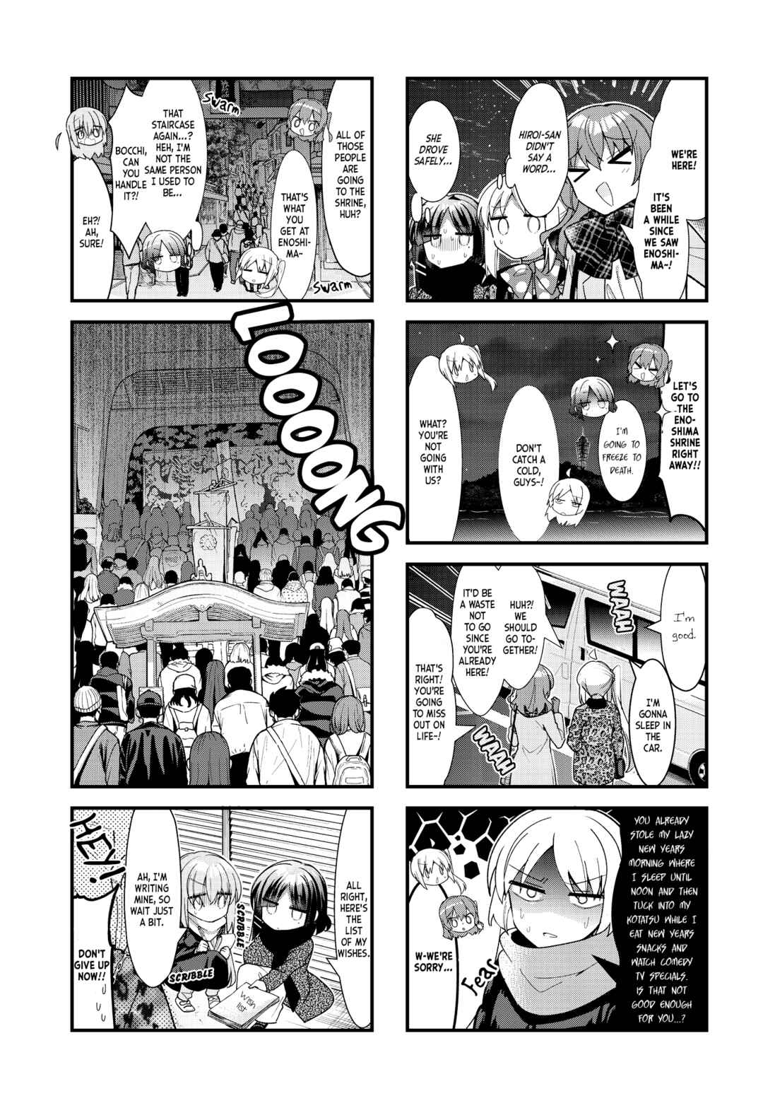 Bocchi the Rock! Chapter 69 - Page 4
