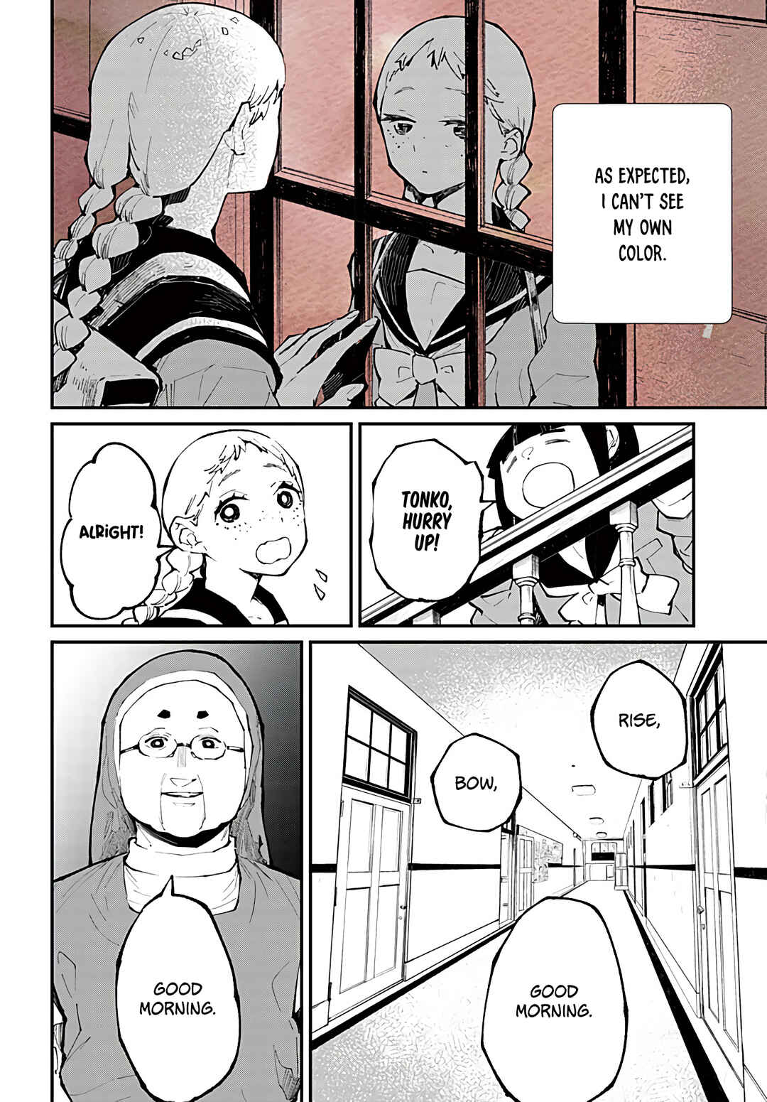 Kimi no Iro Chapter 1 - Page 13