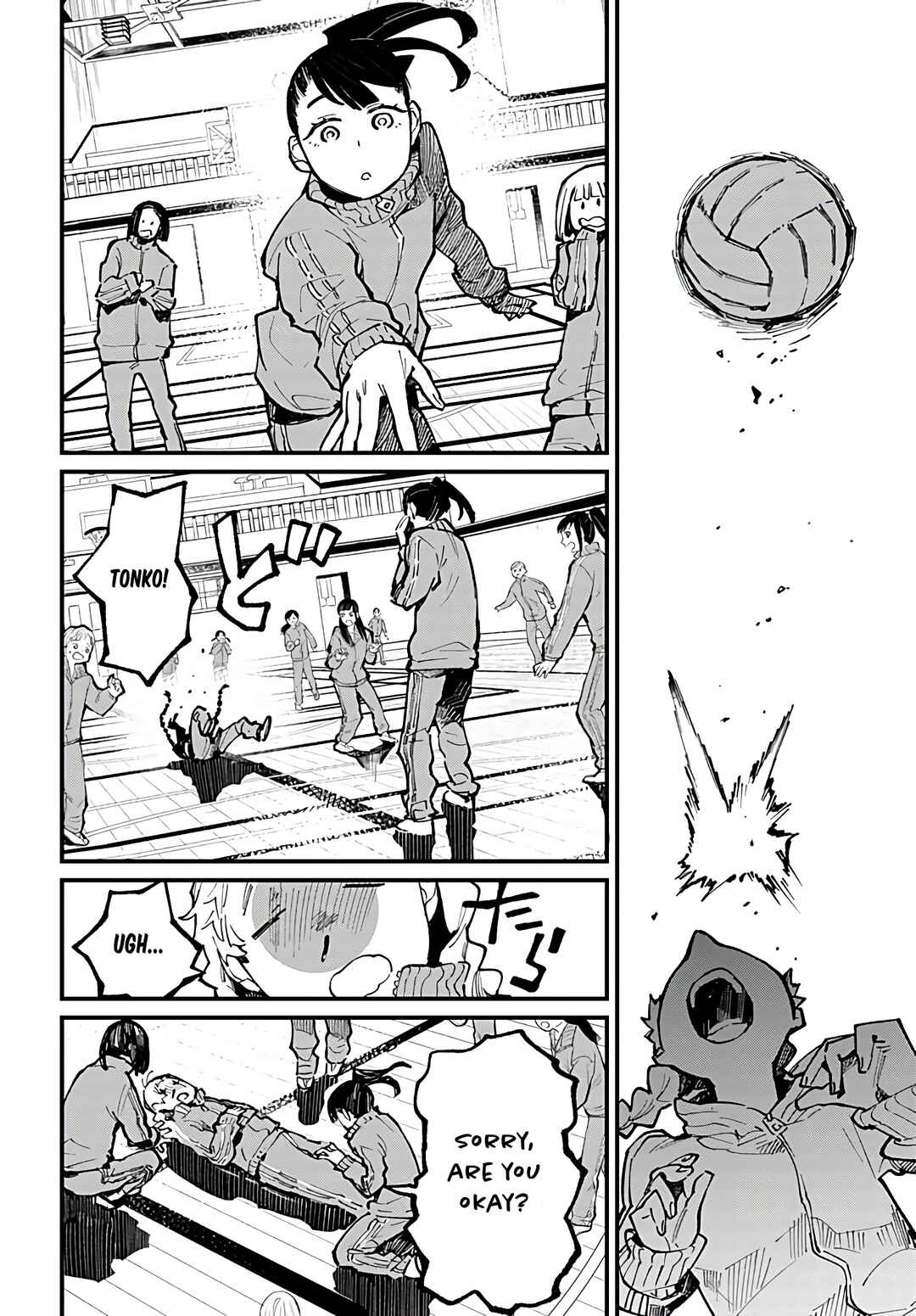Kimi no Iro Chapter 1 - Page 27