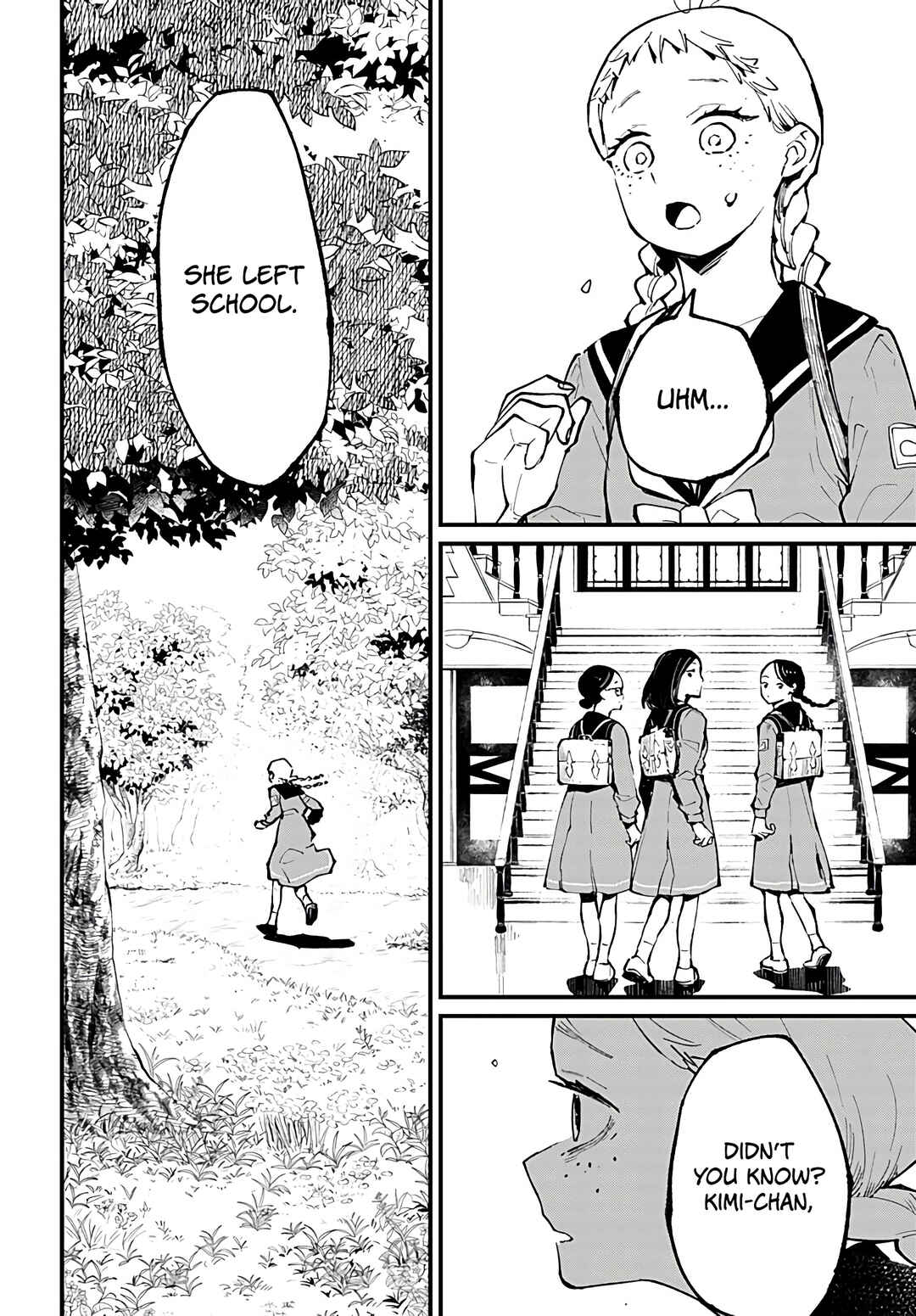 Kimi no Iro Chapter 1 - Page 33