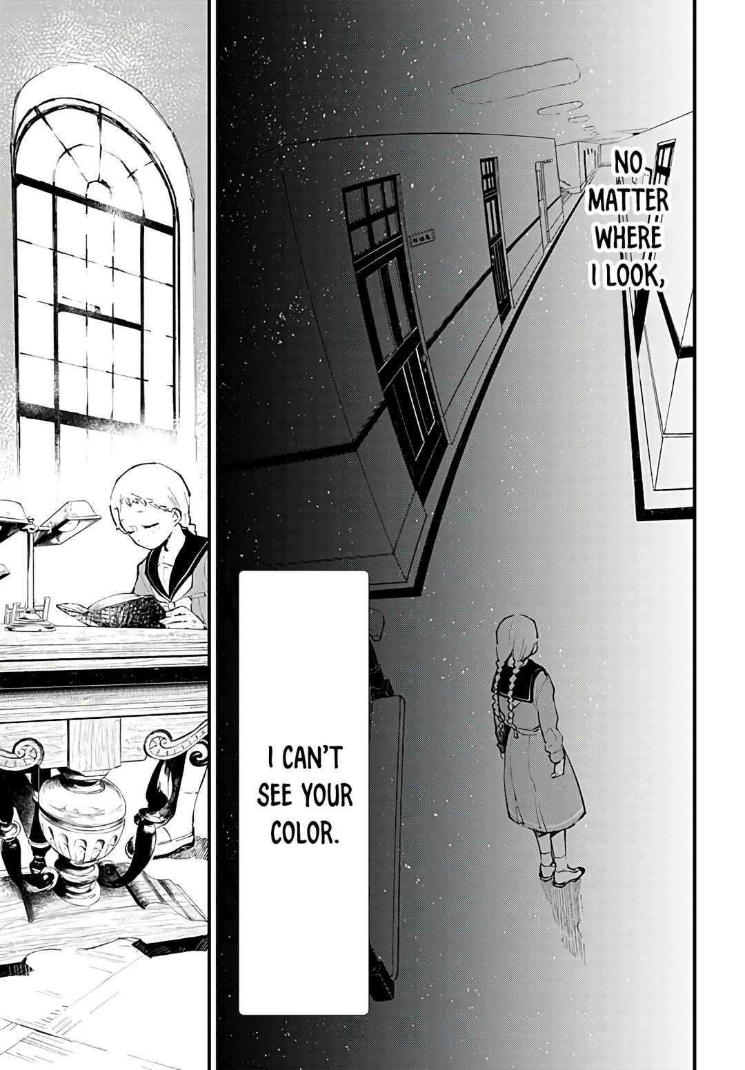 Kimi no Iro Chapter 1 - Page 36