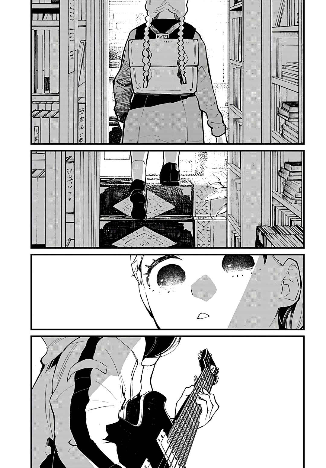 Kimi no Iro Chapter 1 - Page 52