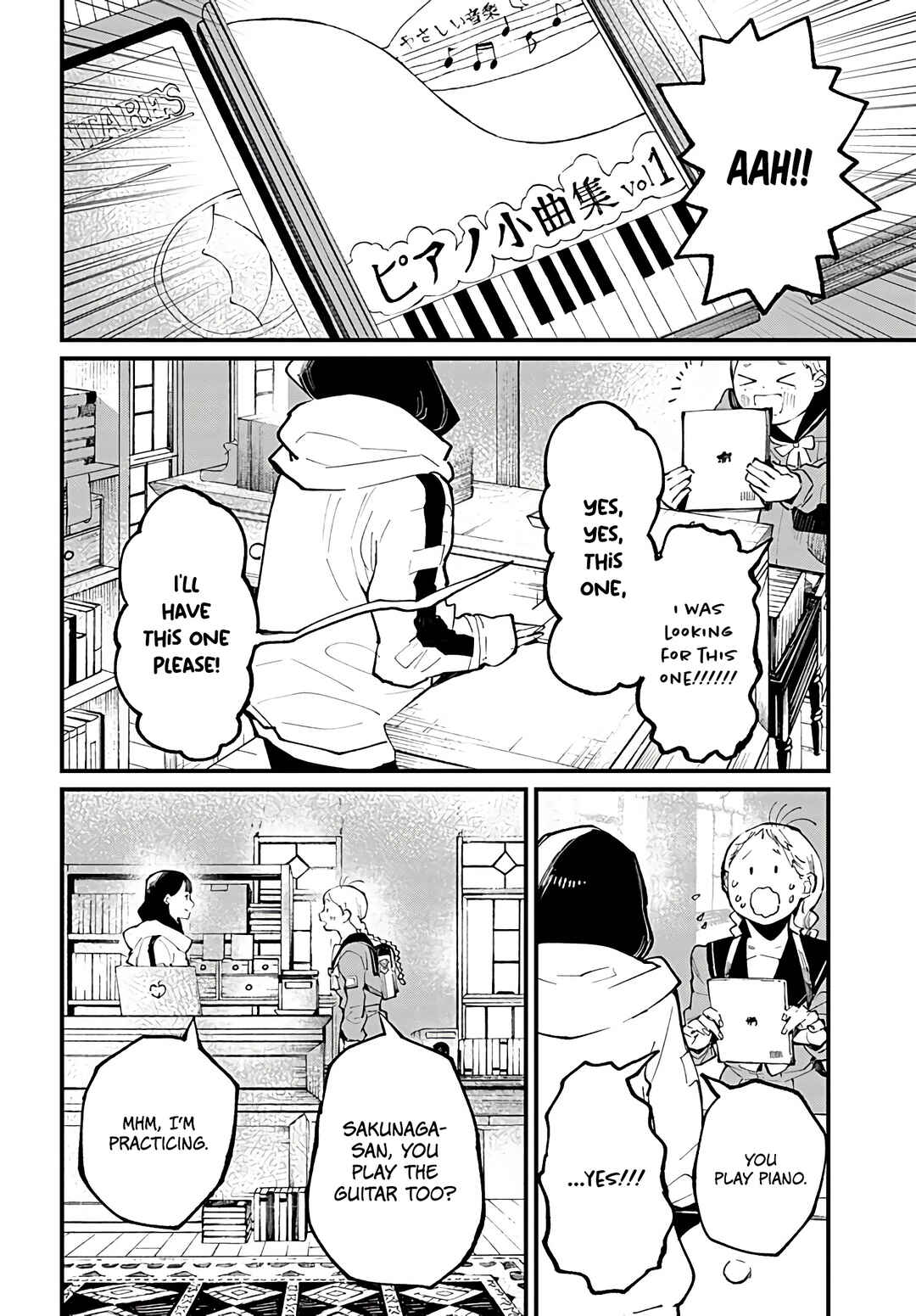 Kimi no Iro Chapter 1 - Page 55