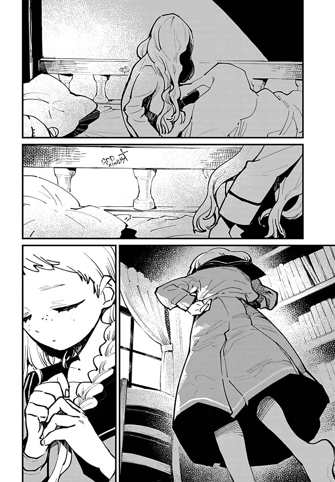 Kimi no Iro Chapter 1 - Page 7