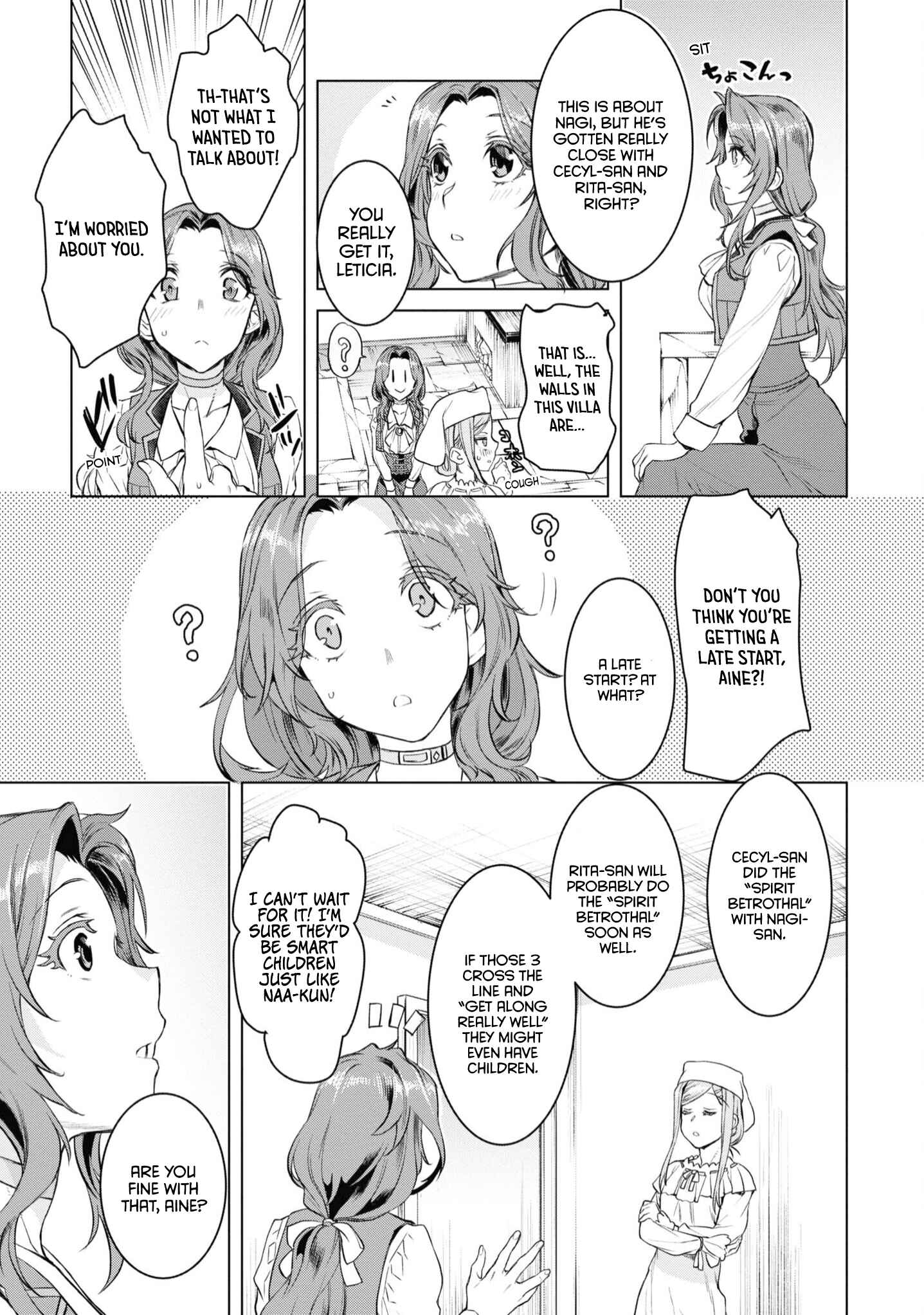 Isekai de Skill wo Kaitai Shitara Cheat na Yome ga Zoushoku Shimashita - Gainen Kousa no Structure Chapter 32 - Page 11