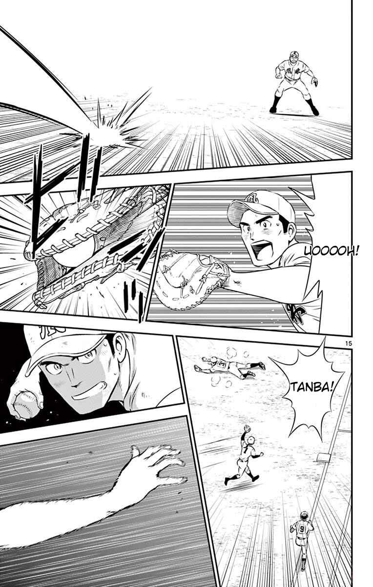 Major 2nd Chapter 109 - Page 15