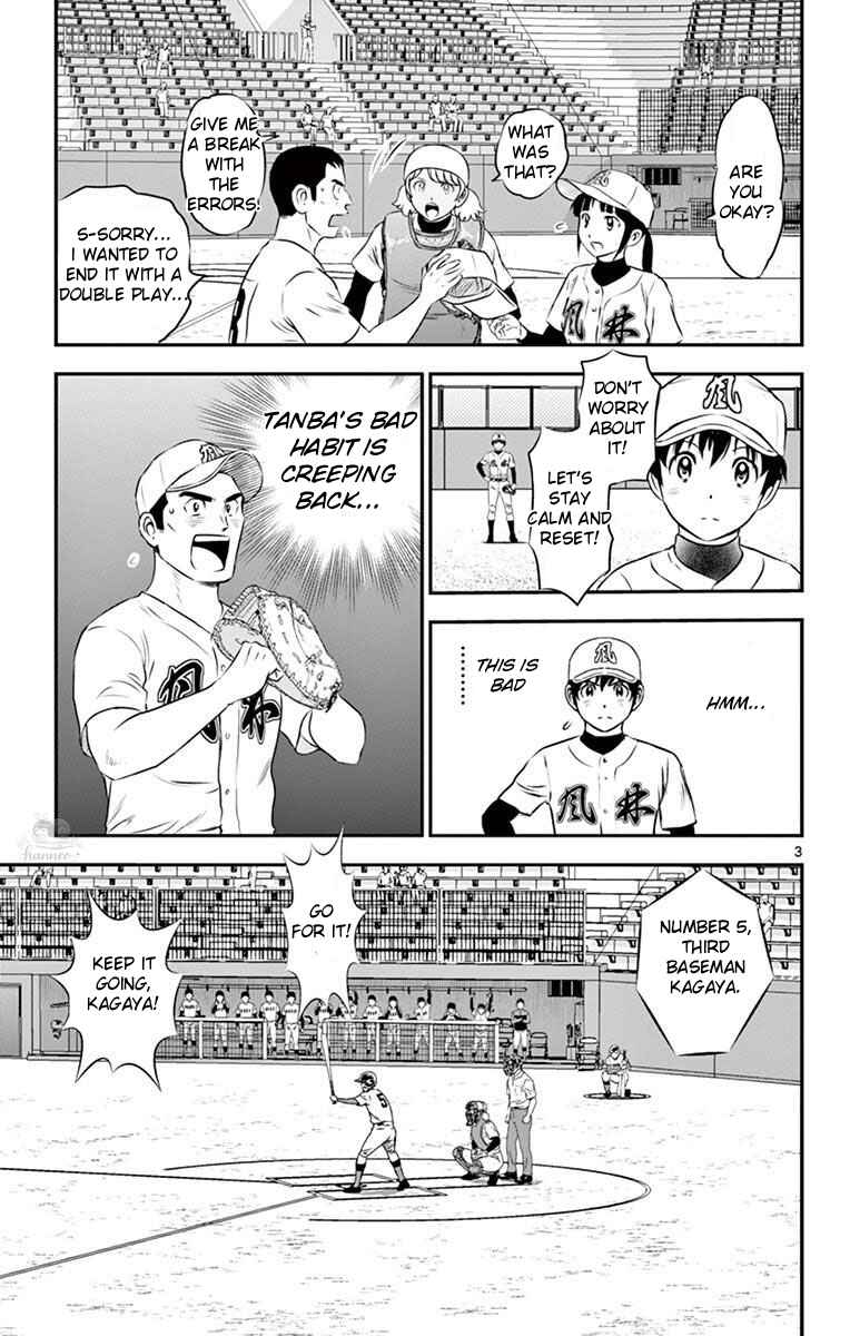 Major 2nd Chapter 109 - Page 3