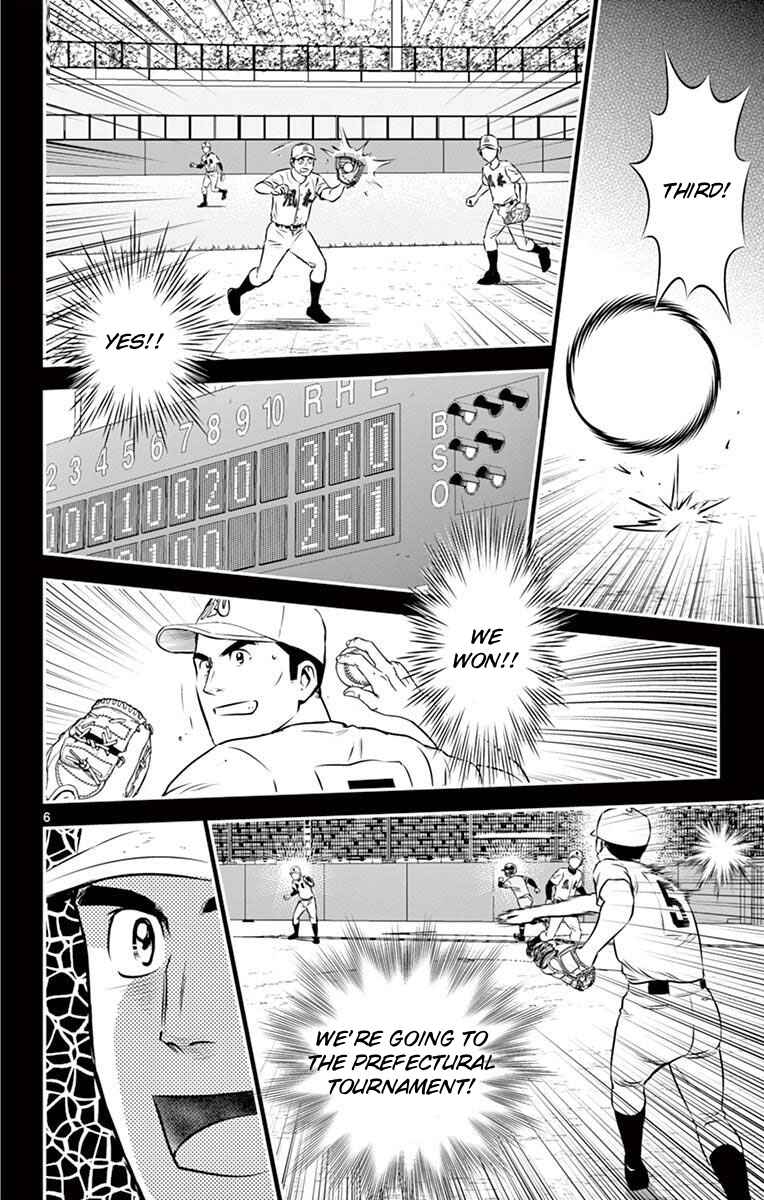 Major 2nd Chapter 109 - Page 6