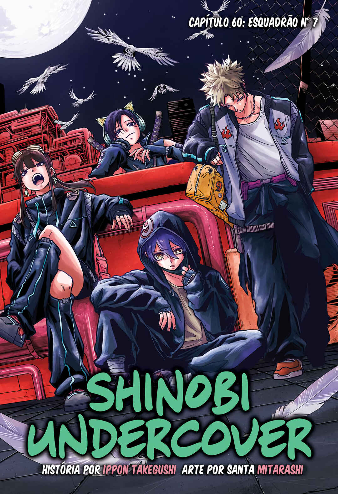 Shinobigoto Chapter 60 - Page 2