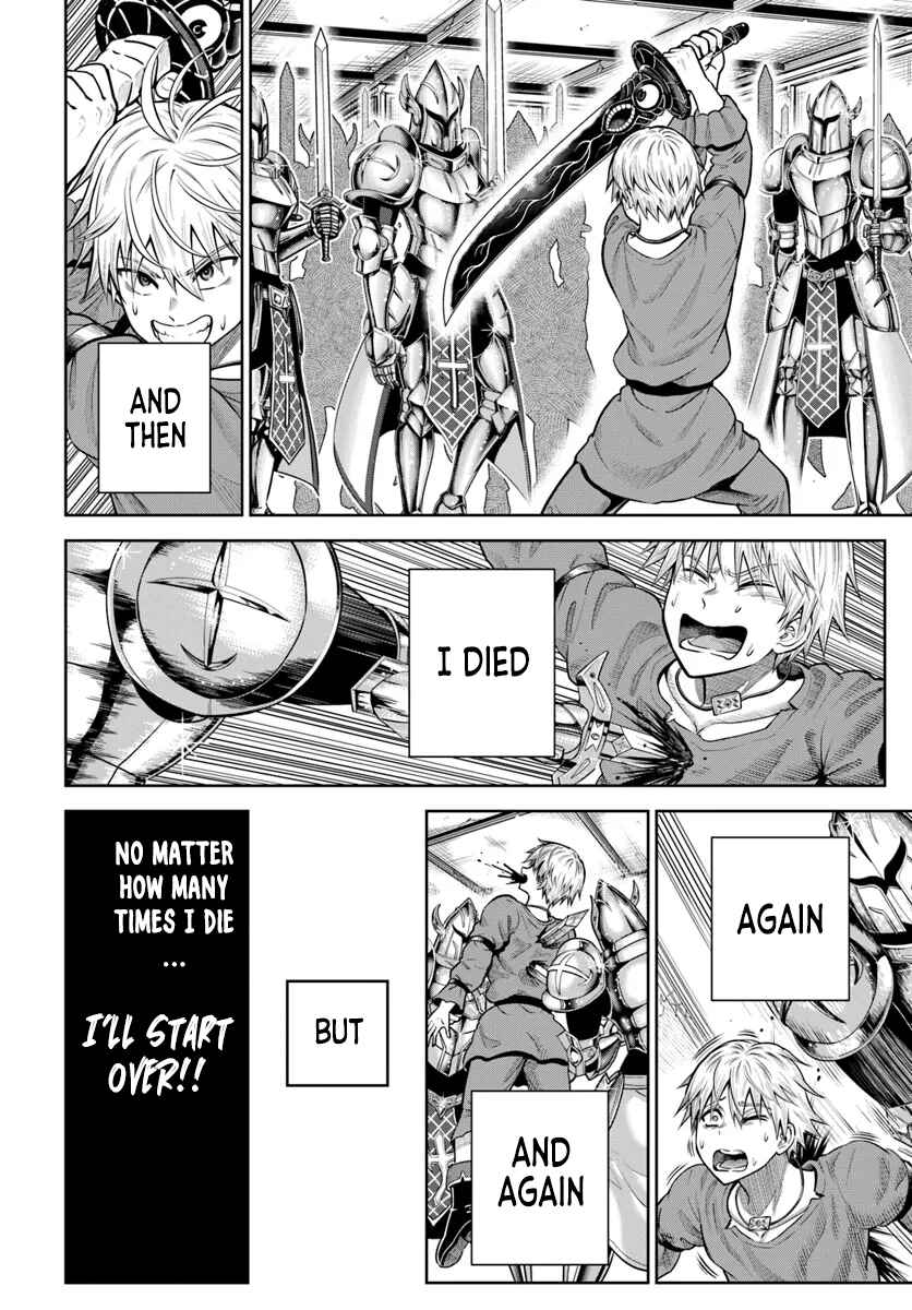 Dungeon ni Hisomu Yandere na Kanojo ni Ore wa Nandomo Korosareru Chapter 15.1 - Page 11