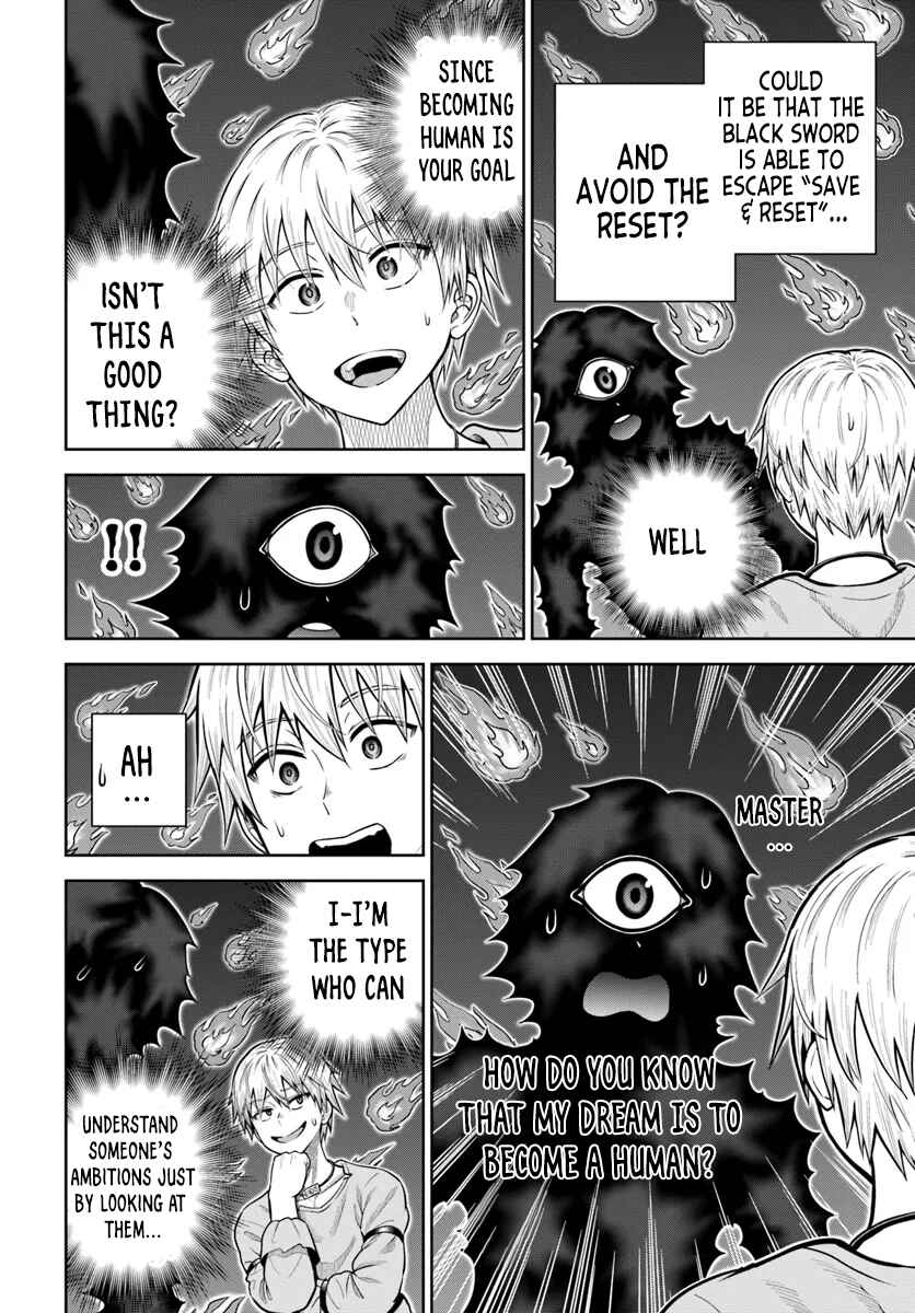 Dungeon ni Hisomu Yandere na Kanojo ni Ore wa Nandomo Korosareru Chapter 15.1 - Page 15