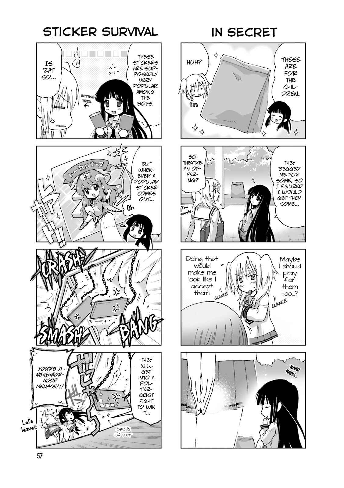 Re-Kan! Chapter 12 - Page 3