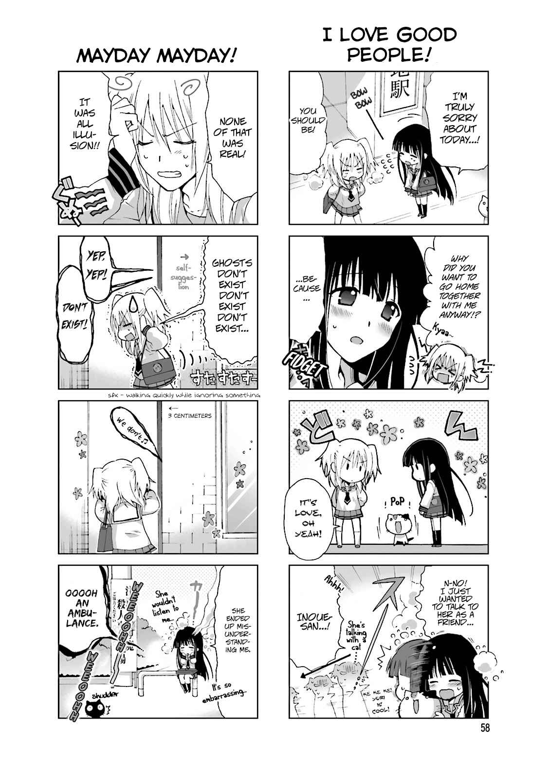 Re-Kan! Chapter 12 - Page 4