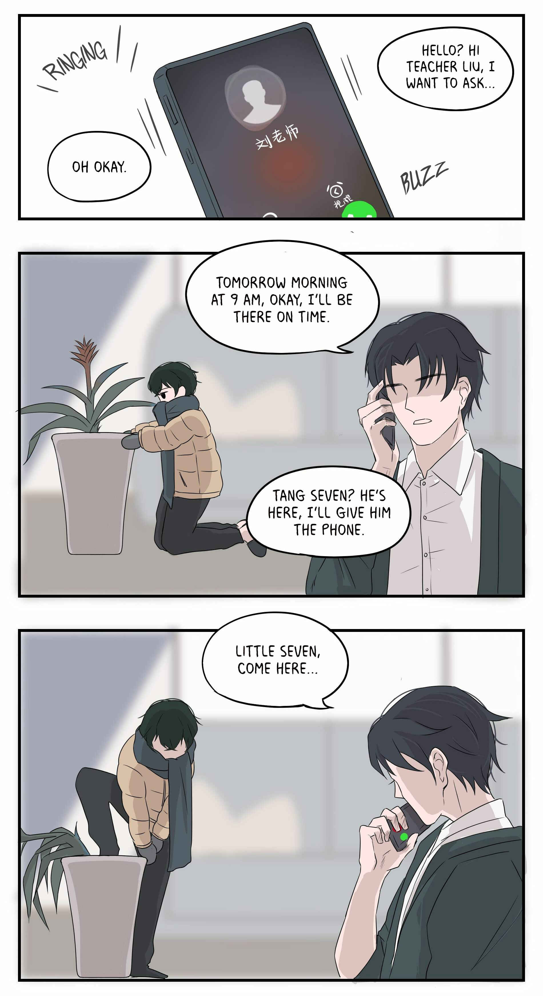 A Tree Spirit Chapter 24.2 - Page 15