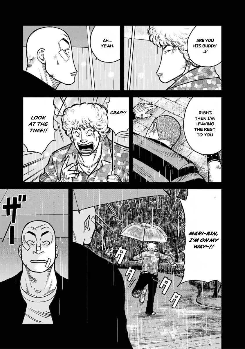 WORST Gaiden Saburoku Santa Namonaki Karasu-tachi Chapter 13 - Page 15