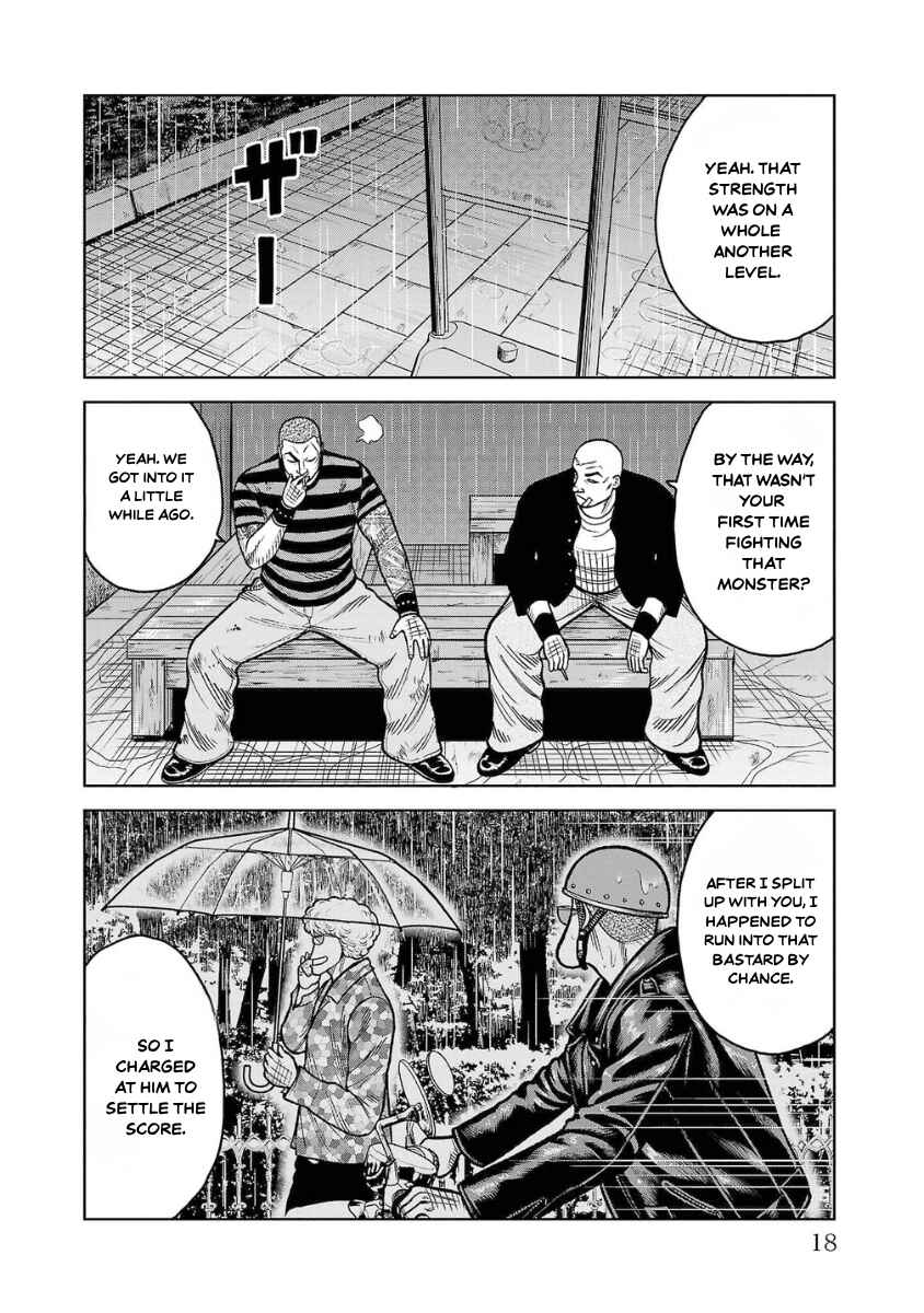 WORST Gaiden Saburoku Santa Namonaki Karasu-tachi Chapter 13 - Page 16