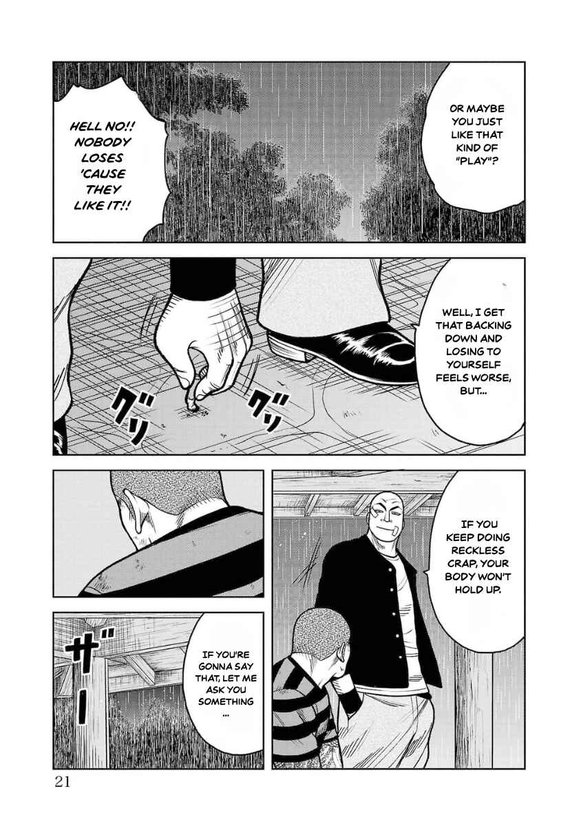 WORST Gaiden Saburoku Santa Namonaki Karasu-tachi Chapter 13 - Page 19