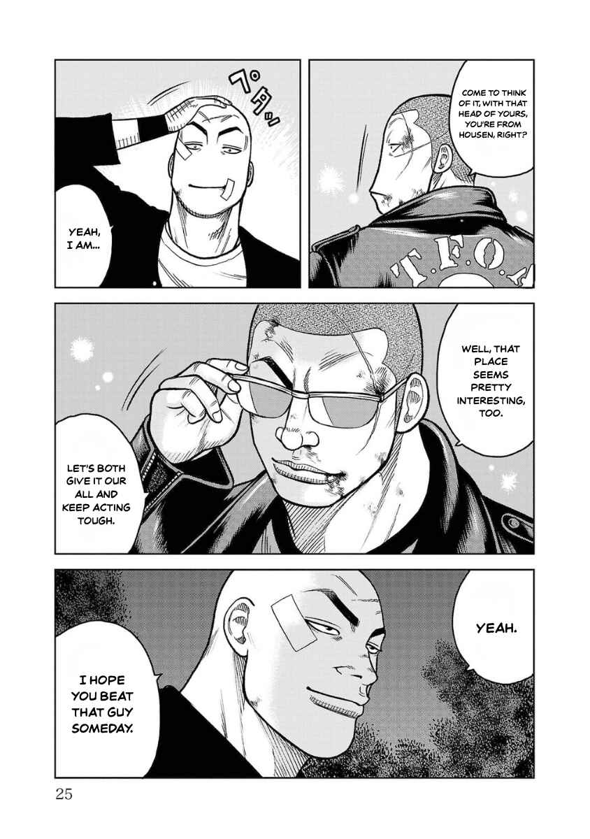 WORST Gaiden Saburoku Santa Namonaki Karasu-tachi Chapter 13 - Page 23