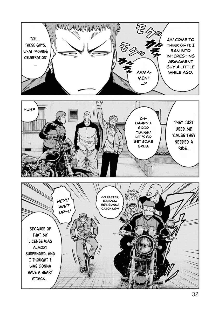 WORST Gaiden Saburoku Santa Namonaki Karasu-tachi Chapter 13 - Page 30