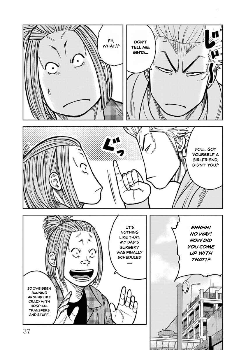 WORST Gaiden Saburoku Santa Namonaki Karasu-tachi Chapter 13 - Page 35