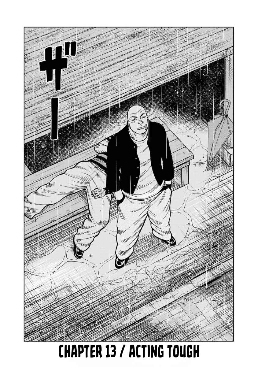 WORST Gaiden Saburoku Santa Namonaki Karasu-tachi Chapter 13 - Page 4