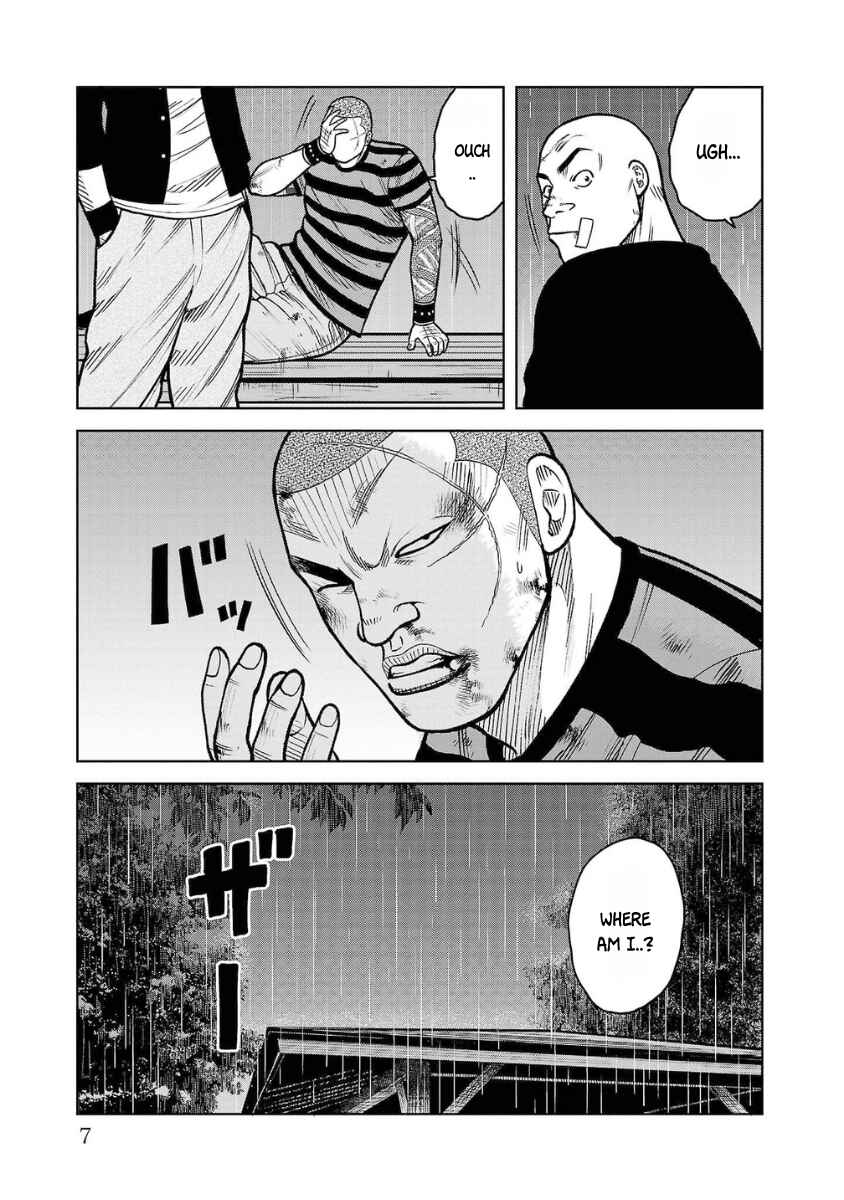WORST Gaiden Saburoku Santa Namonaki Karasu-tachi Chapter 13 - Page 5
