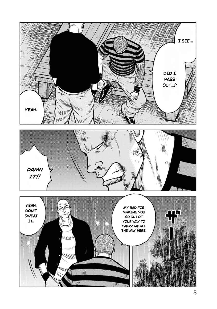 WORST Gaiden Saburoku Santa Namonaki Karasu-tachi Chapter 13 - Page 6