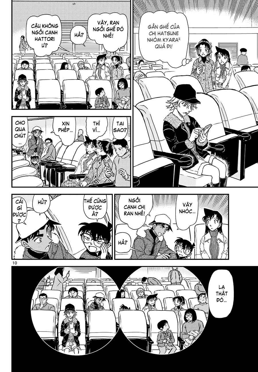 Detective Conan Chapter 1157 - Page 10