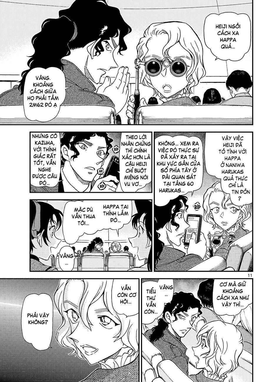 Detective Conan Chapter 1157 - Page 11