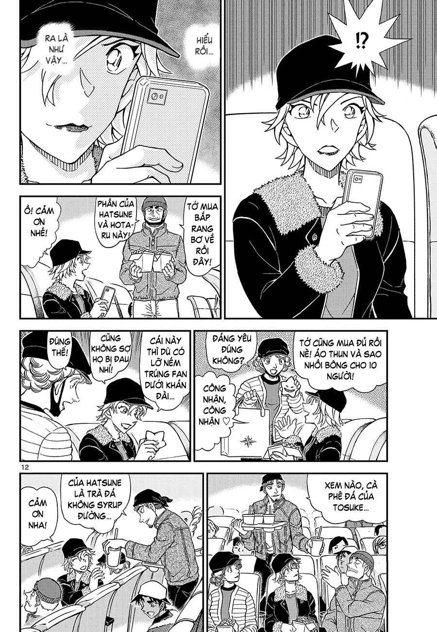 Detective Conan Chapter 1157 - Page 12