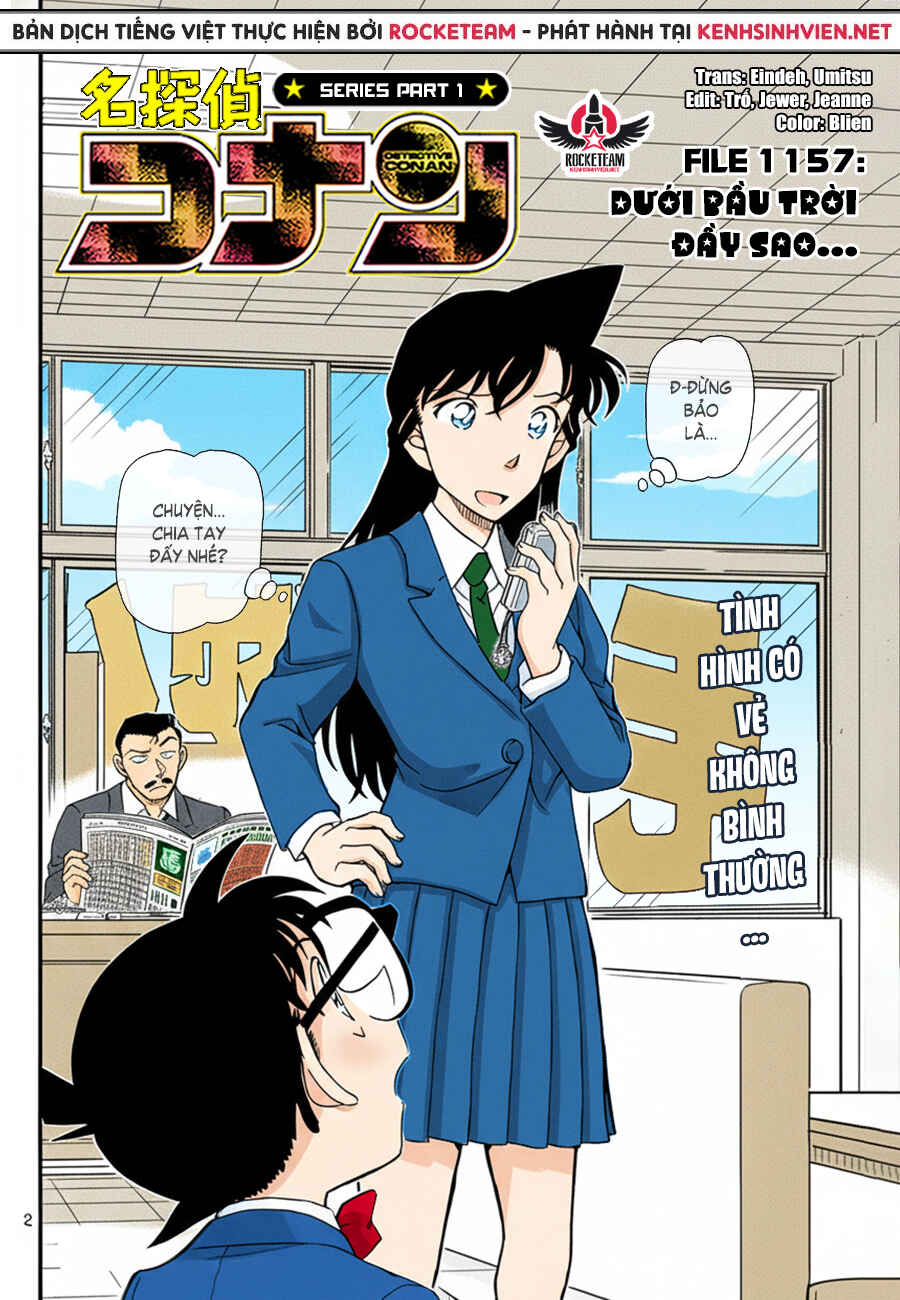 Detective Conan Chapter 1157 - Page 2