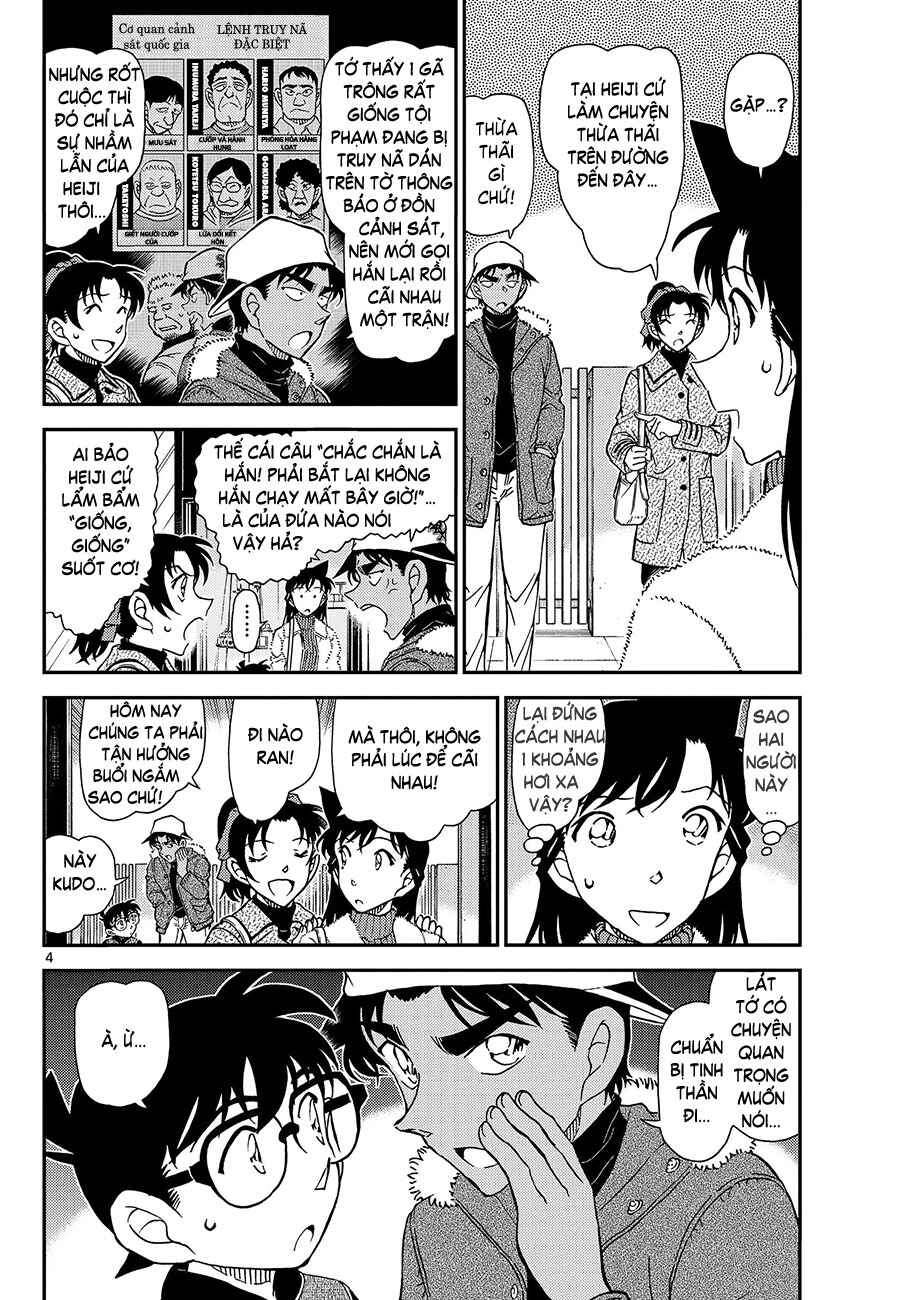 Detective Conan Chapter 1157 - Page 4