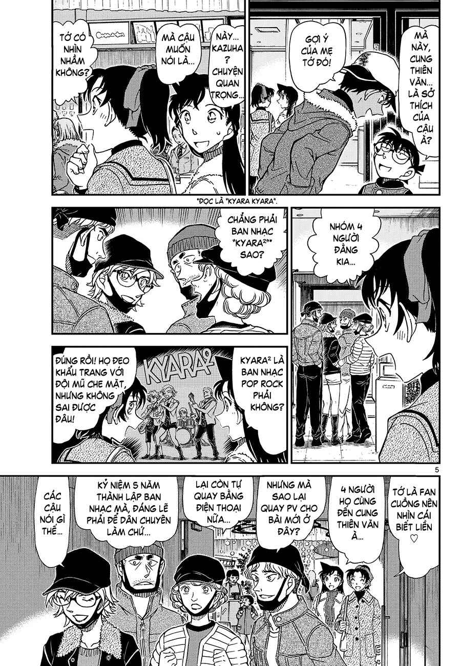 Detective Conan Chapter 1157 - Page 5