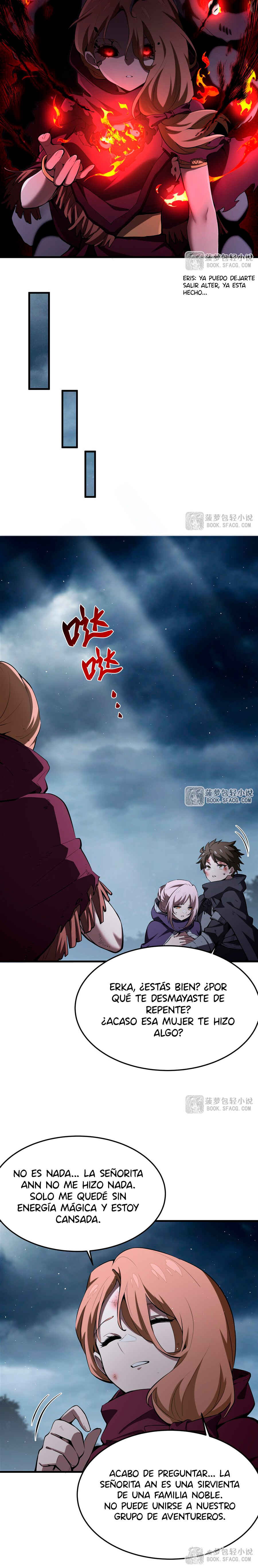 Fèng Àotiān Xiǎoshuō lǐ de Huángmáo Fǎnpài Yě Xiǎng Xìngfú Chapter 22 - Page 5