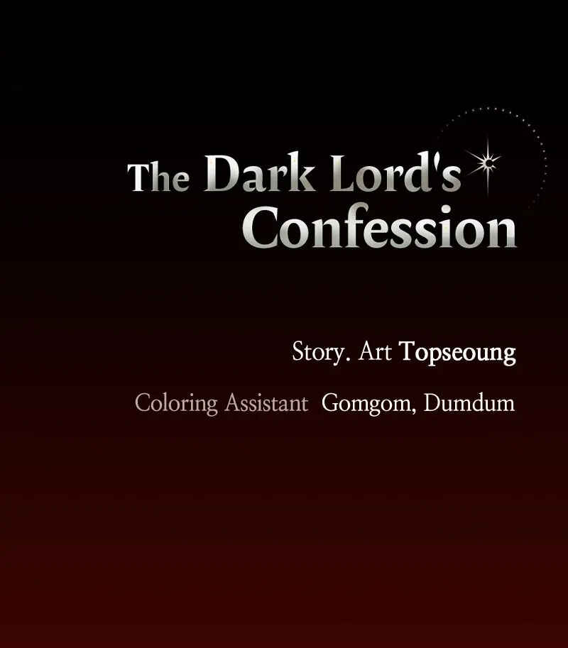 The Dark Lord's Confession Chapter 78 - Page 124