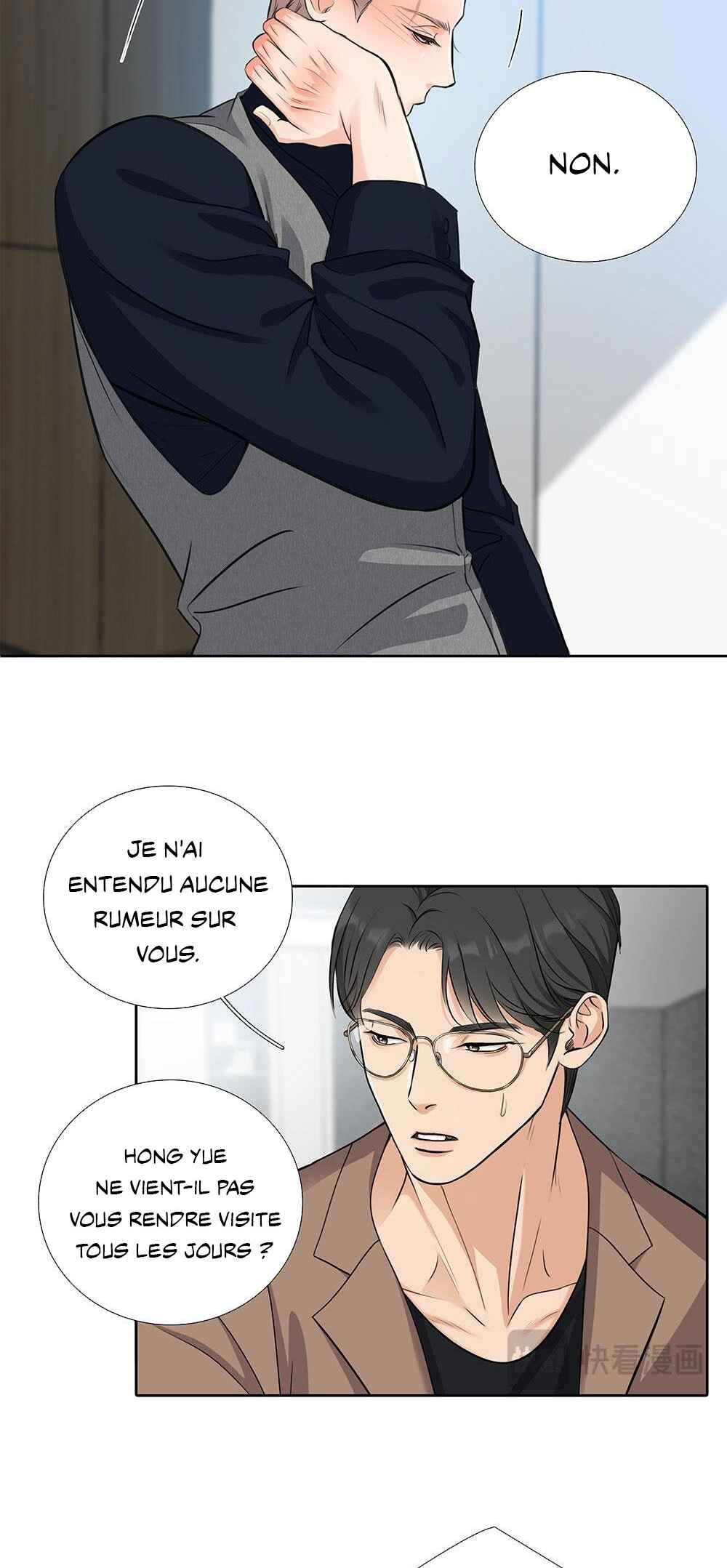 Debt of Love Chapter 56 - Page 23