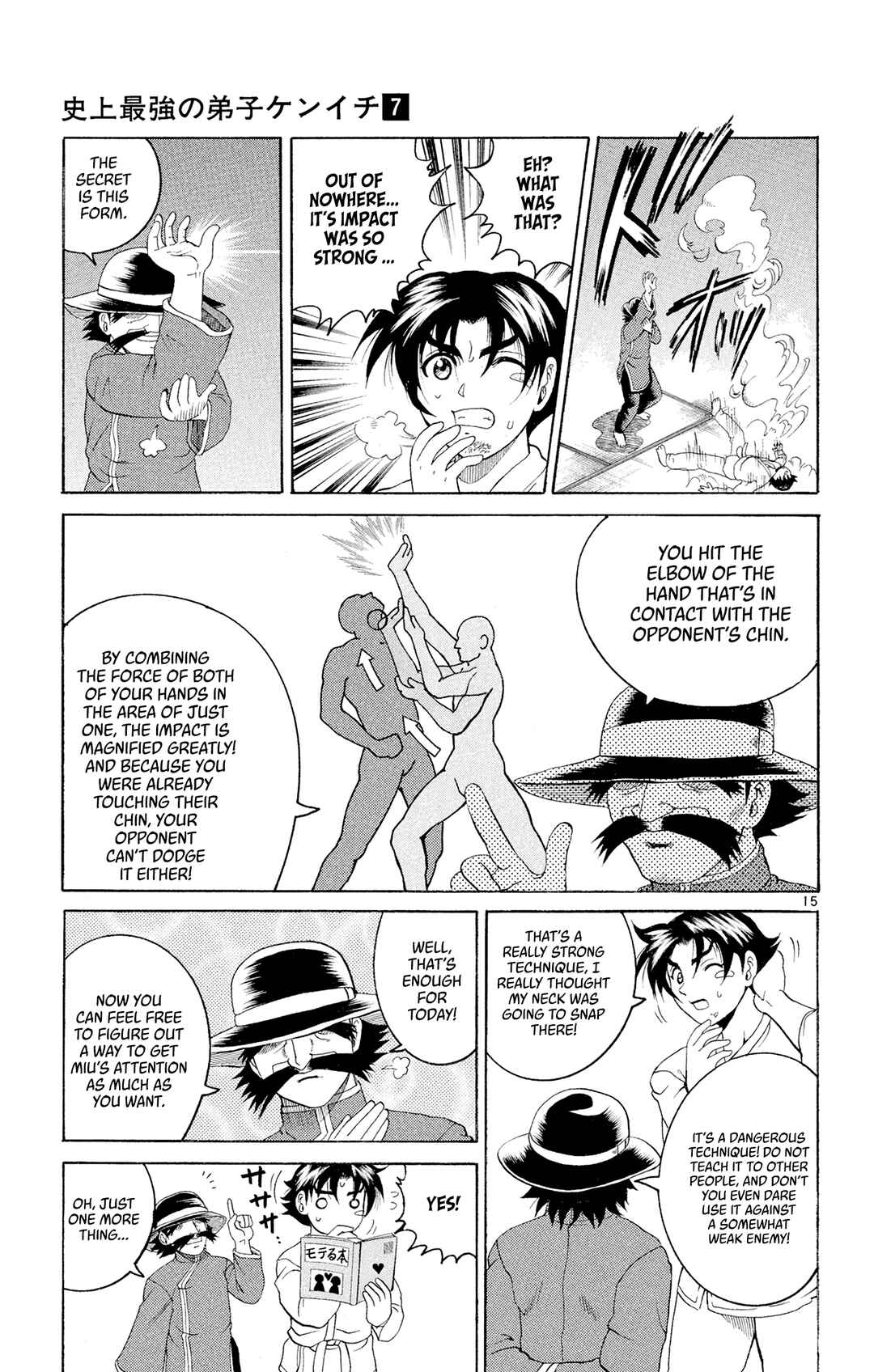 Shijou Saikyou no Deshi Kenichi Chapter 56 - Page 15