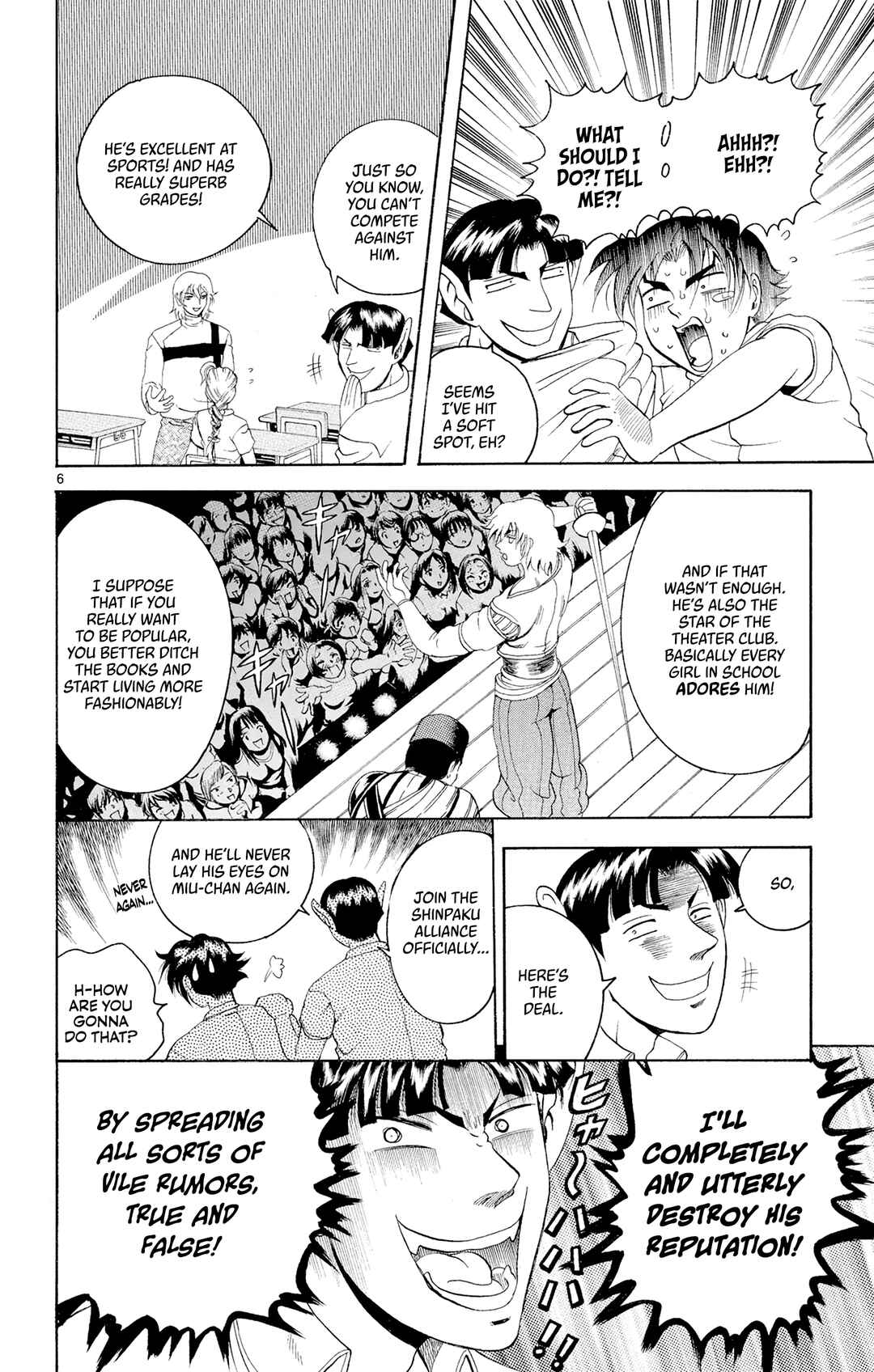 Shijou Saikyou no Deshi Kenichi Chapter 56 - Page 6