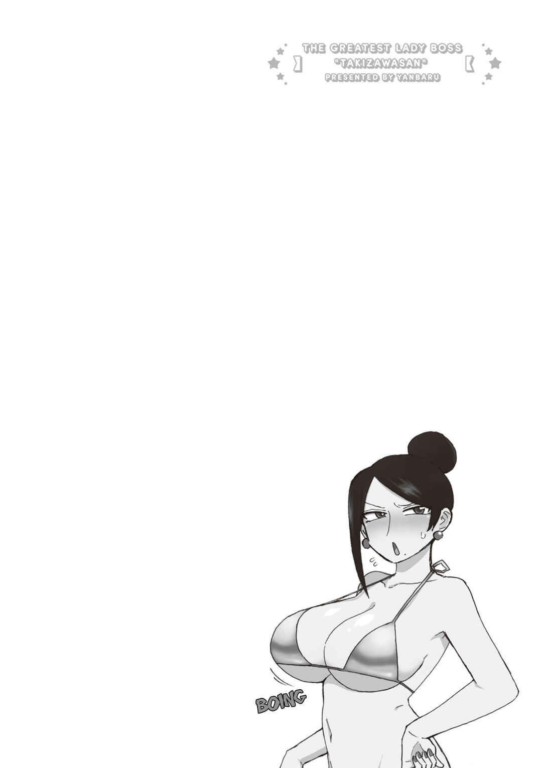 Bijin Onna Joushi Takizawa-san Chapter 135 - Page 6
