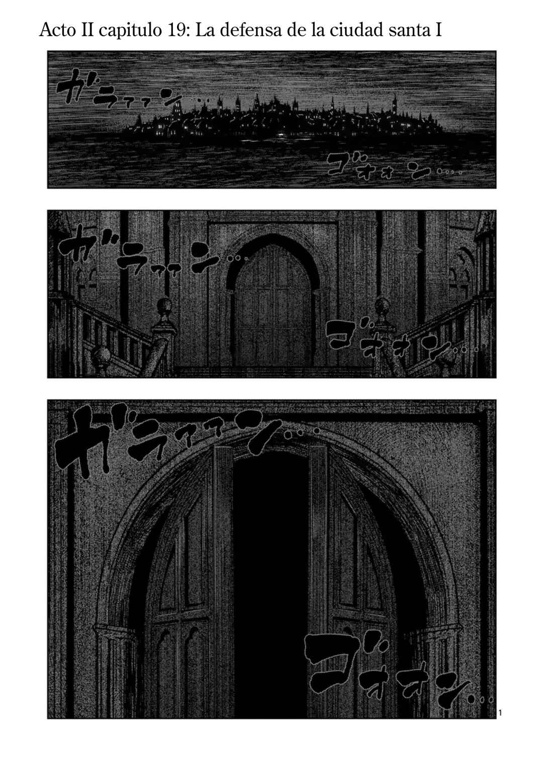Iken Senki Völundio Chapter 73 - Page 3
